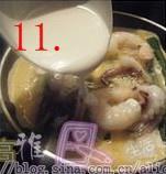 韩国海鲜葱饼的做法 步骤11