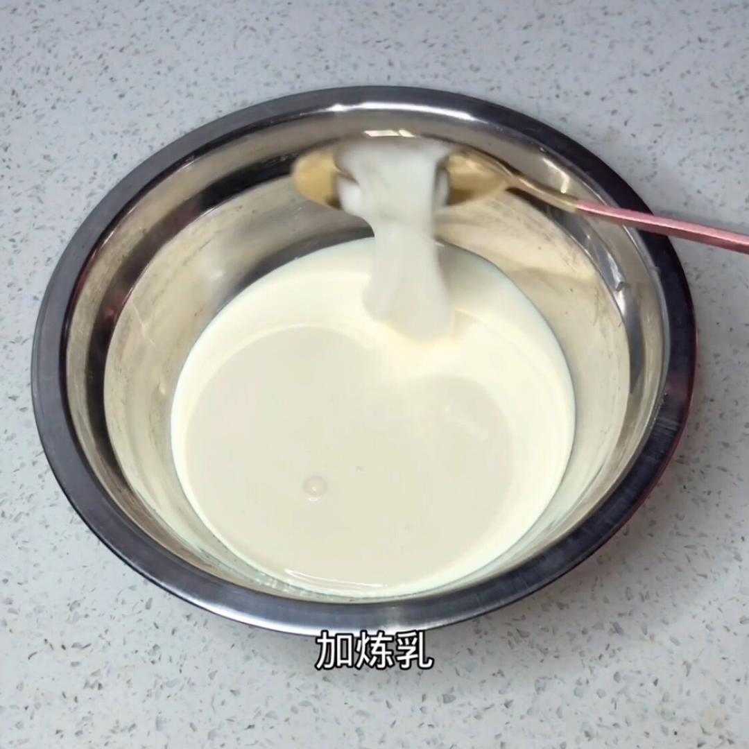 夏威夷雪糕怎么做（大冰桶雪糕做法分享）(15)