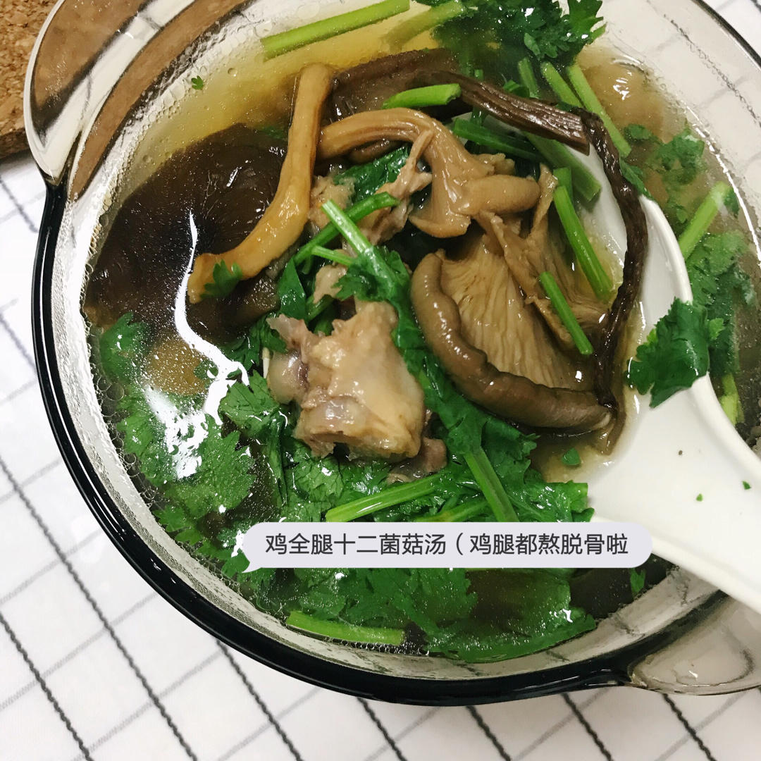 一起减脂早餐打卡吧！！（好吃好喝还不长肉）