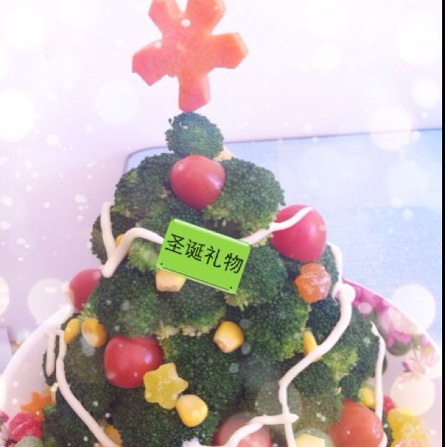 西兰花圣诞树