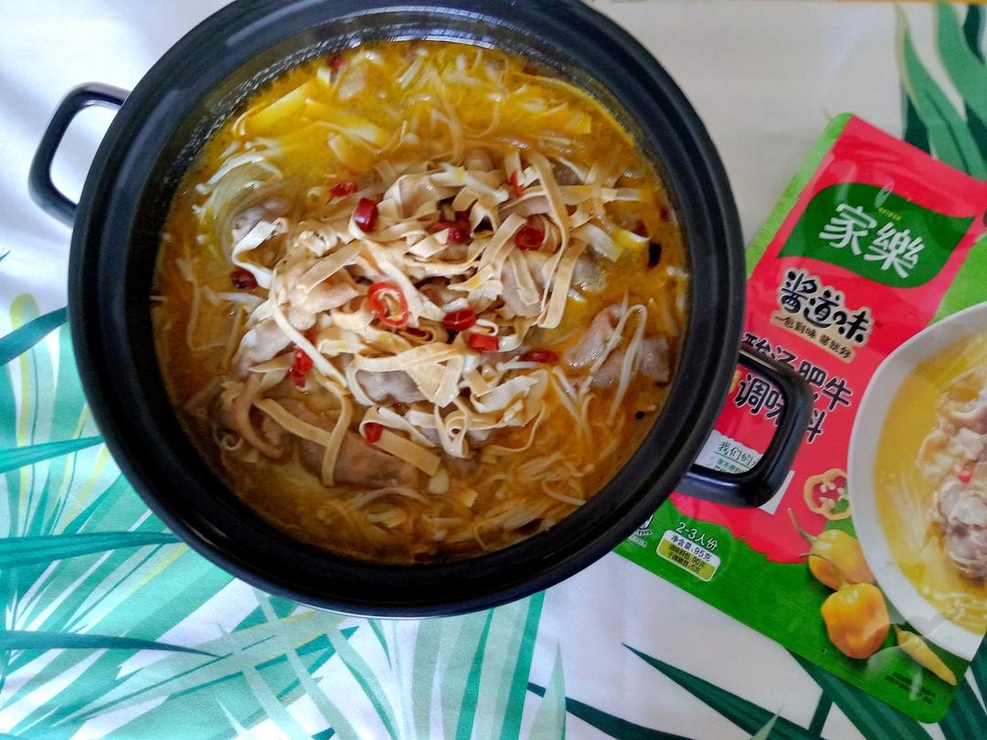 ~那些年陪伴我的食物~