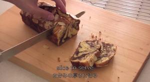 Nutella Swirl Cake﹡能多益巧克力榛子醬漩渦蛋糕的做法 步骤21