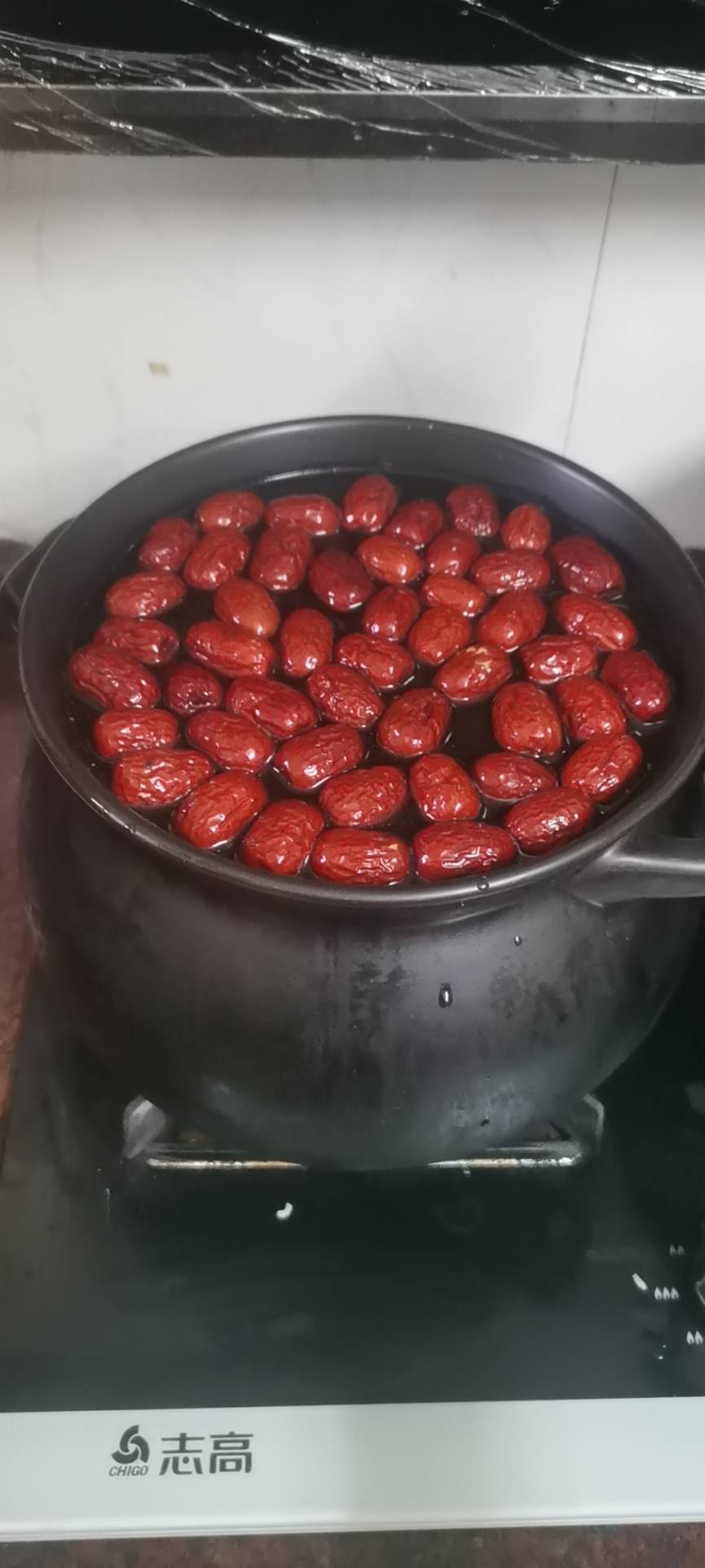 四物汤膏