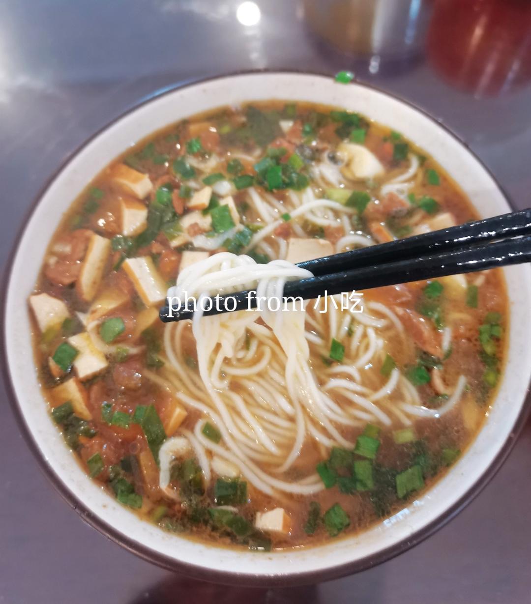 陕西臊子面