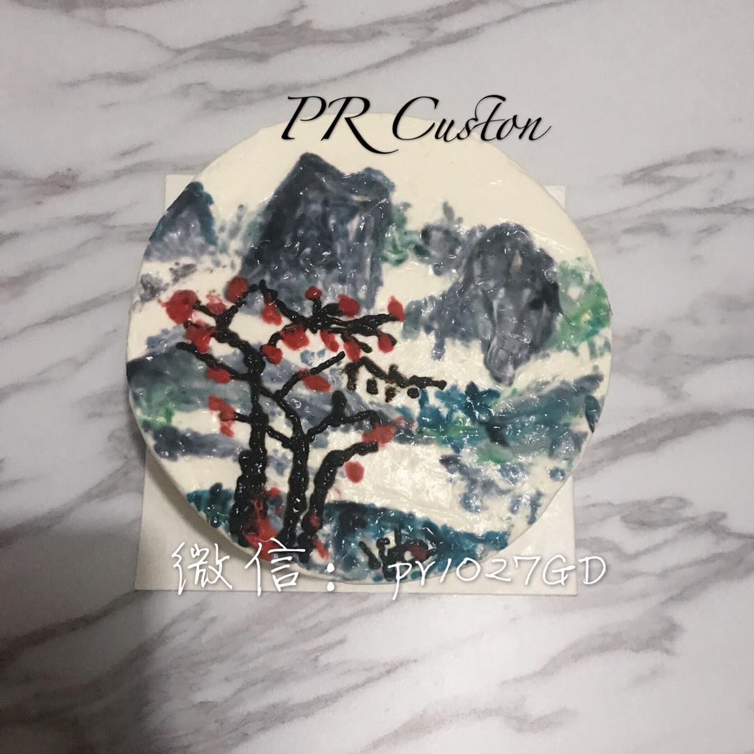 PR Custon