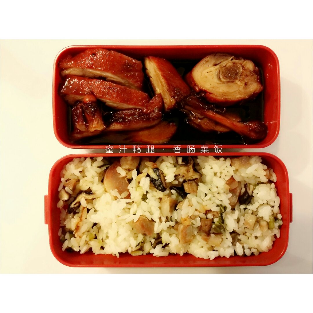 吃饭饭.自留地