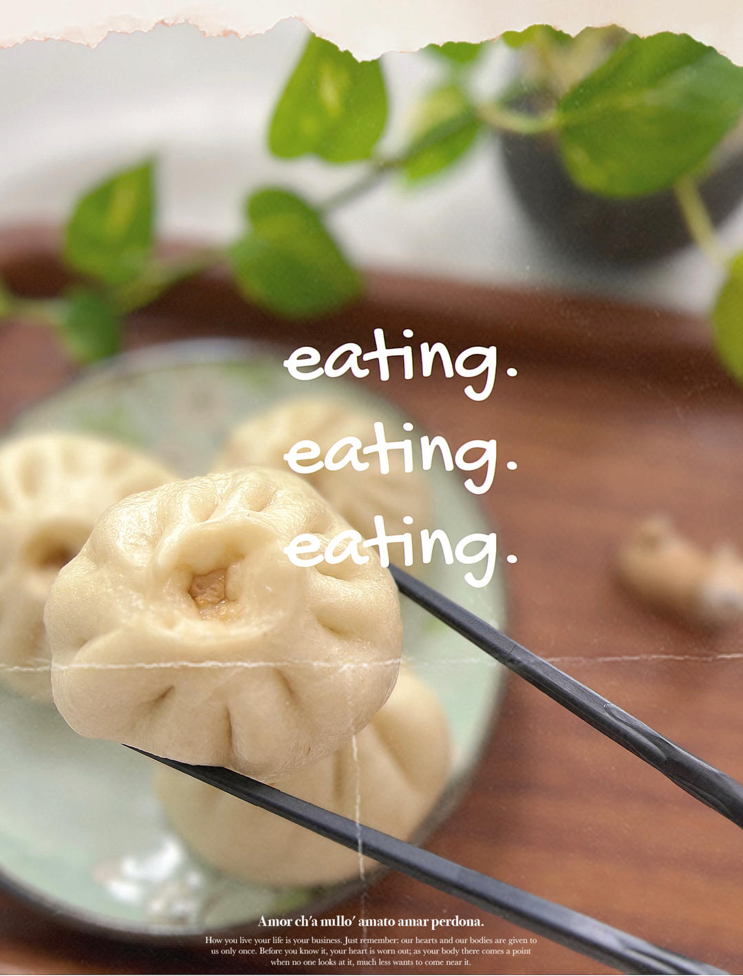 坚持帅气地做「包子」