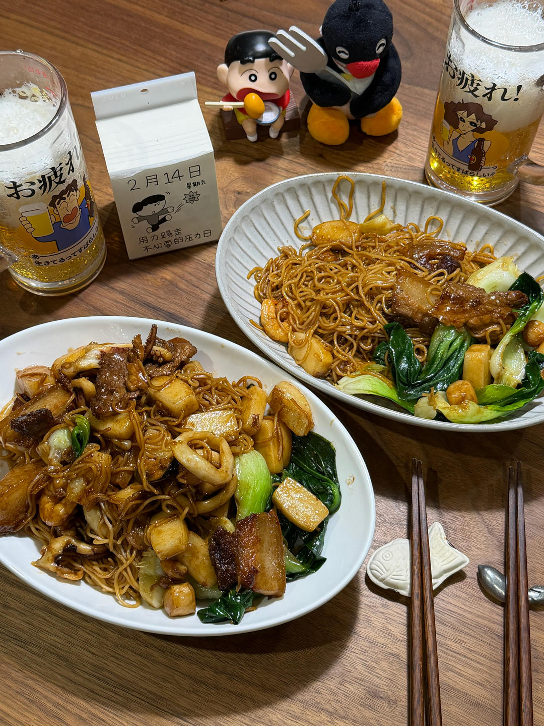 kkff二人食🐌🐝