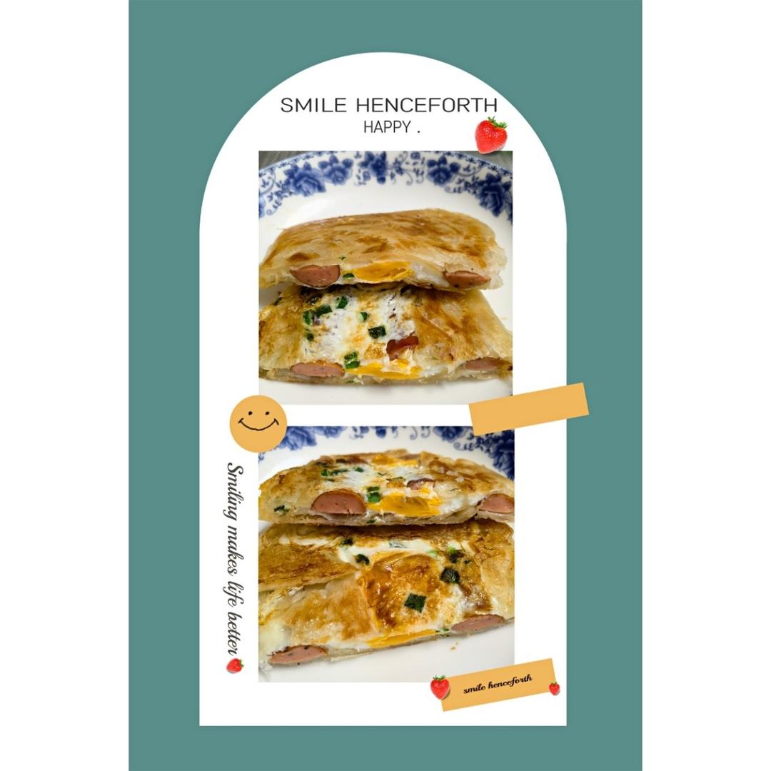 手抓饼创意吃法