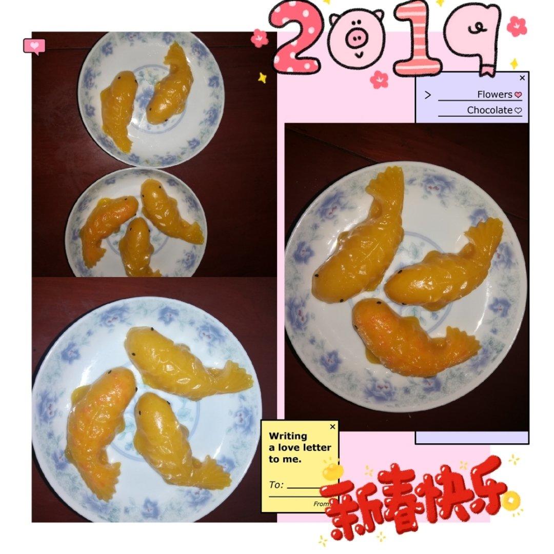 年年有余年糕