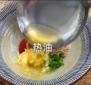 酸汤水饺的做法 步骤5