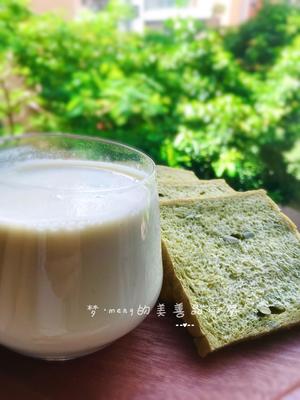 绿茶酸奶低糖吐司的做法 步骤8
