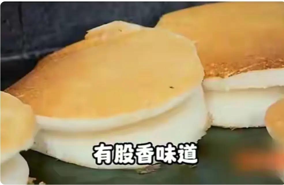 老上海味道- 淡淡酒酿香的米饭饼