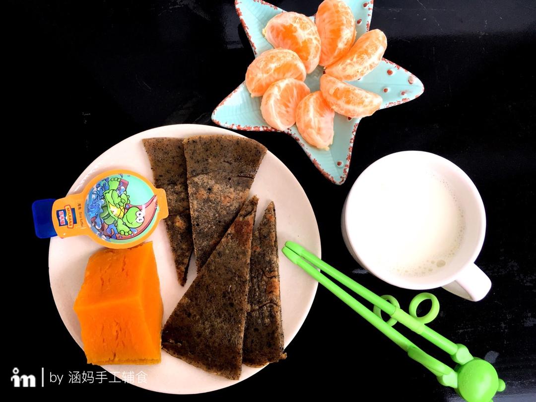 芝麻红糖饼