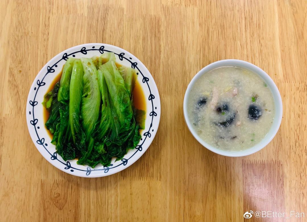 午餐打卡