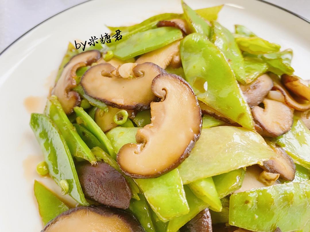 香菇炒荷兰豆
