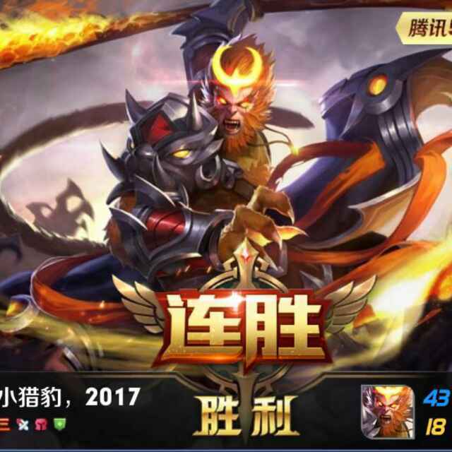 小猎豹-8