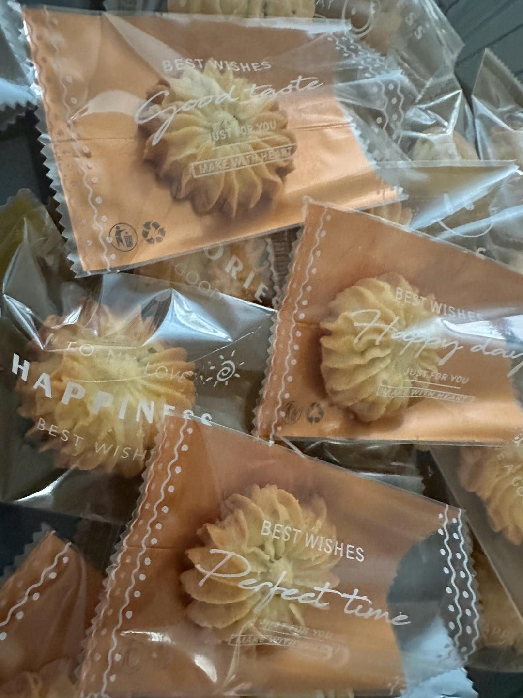 香酥又好挤的香葱曲奇