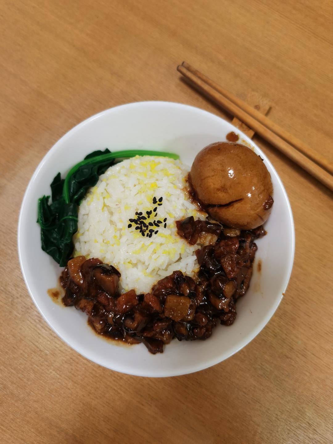 好吃到停不下来的卤肉饭