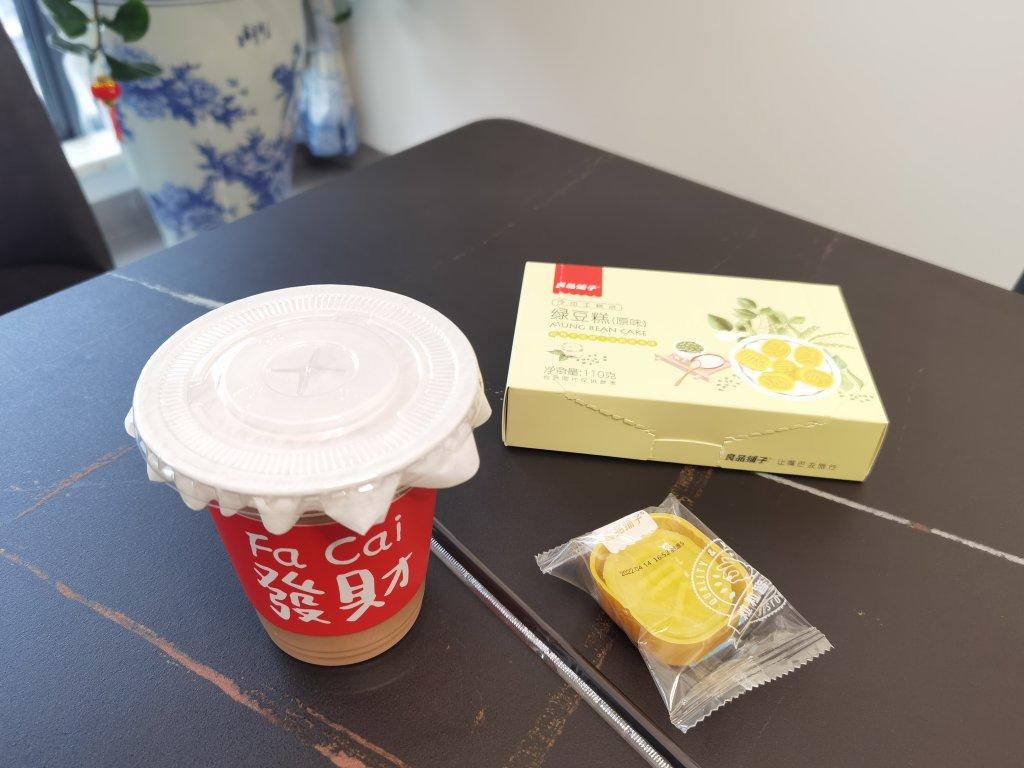 最地道最好喝的港式丝袜奶茶（超详细版）