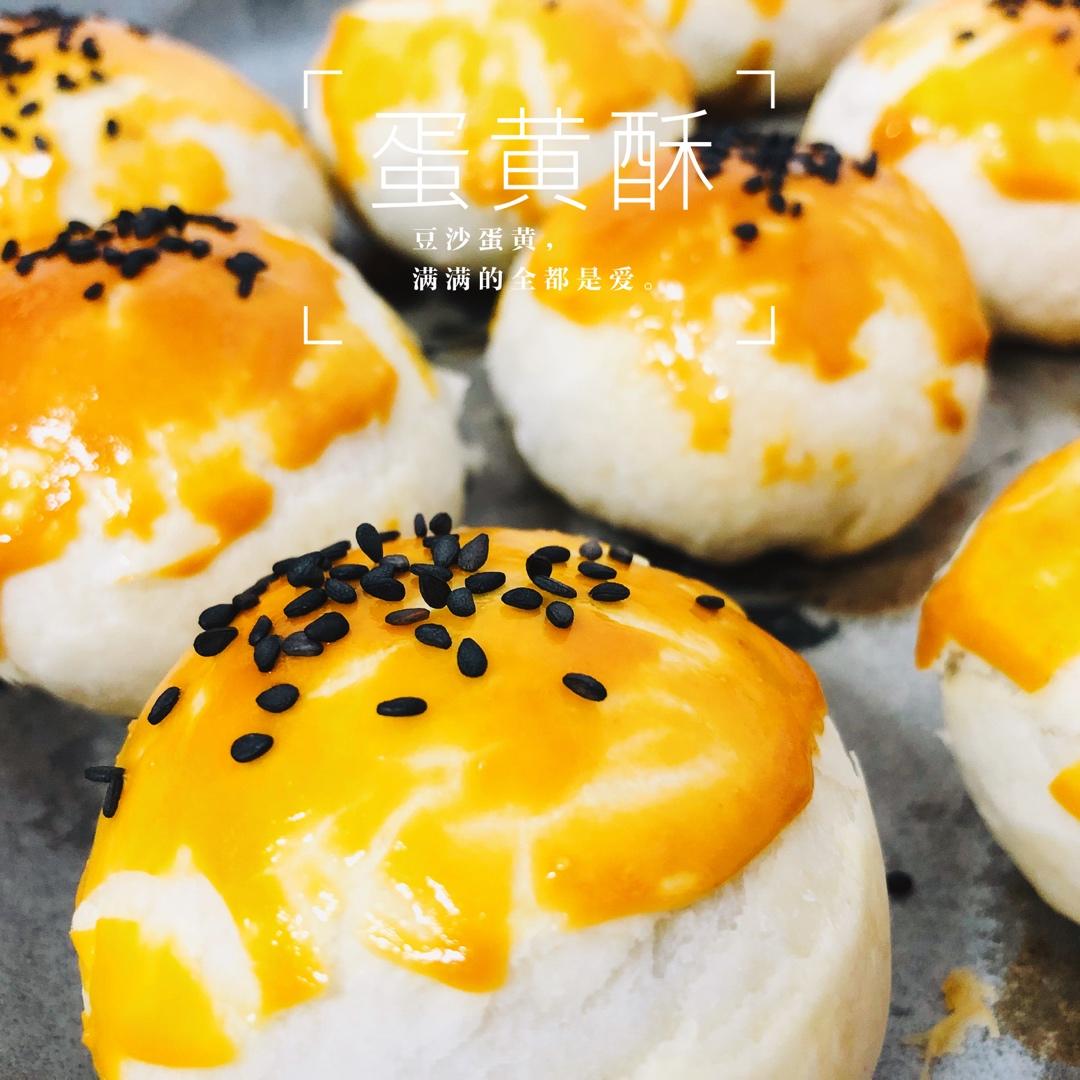 蛋黄酥&网红麻薯蛋黄酥---半圆天地盖包装调整方