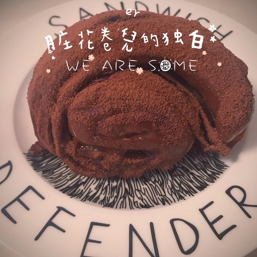 脏脏包/原谅包/白富美干净包【曼食慢语】