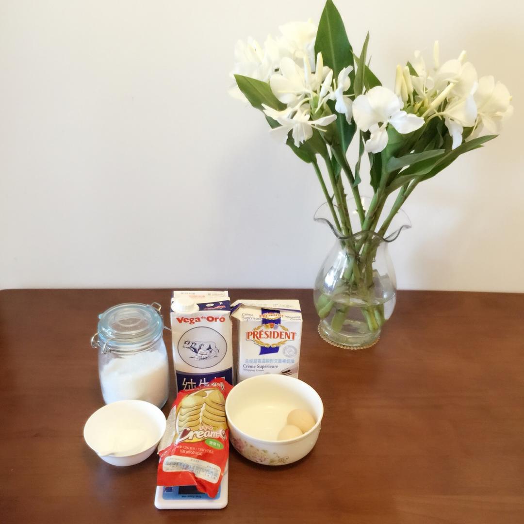 牛奶奥利奥冰淇淋