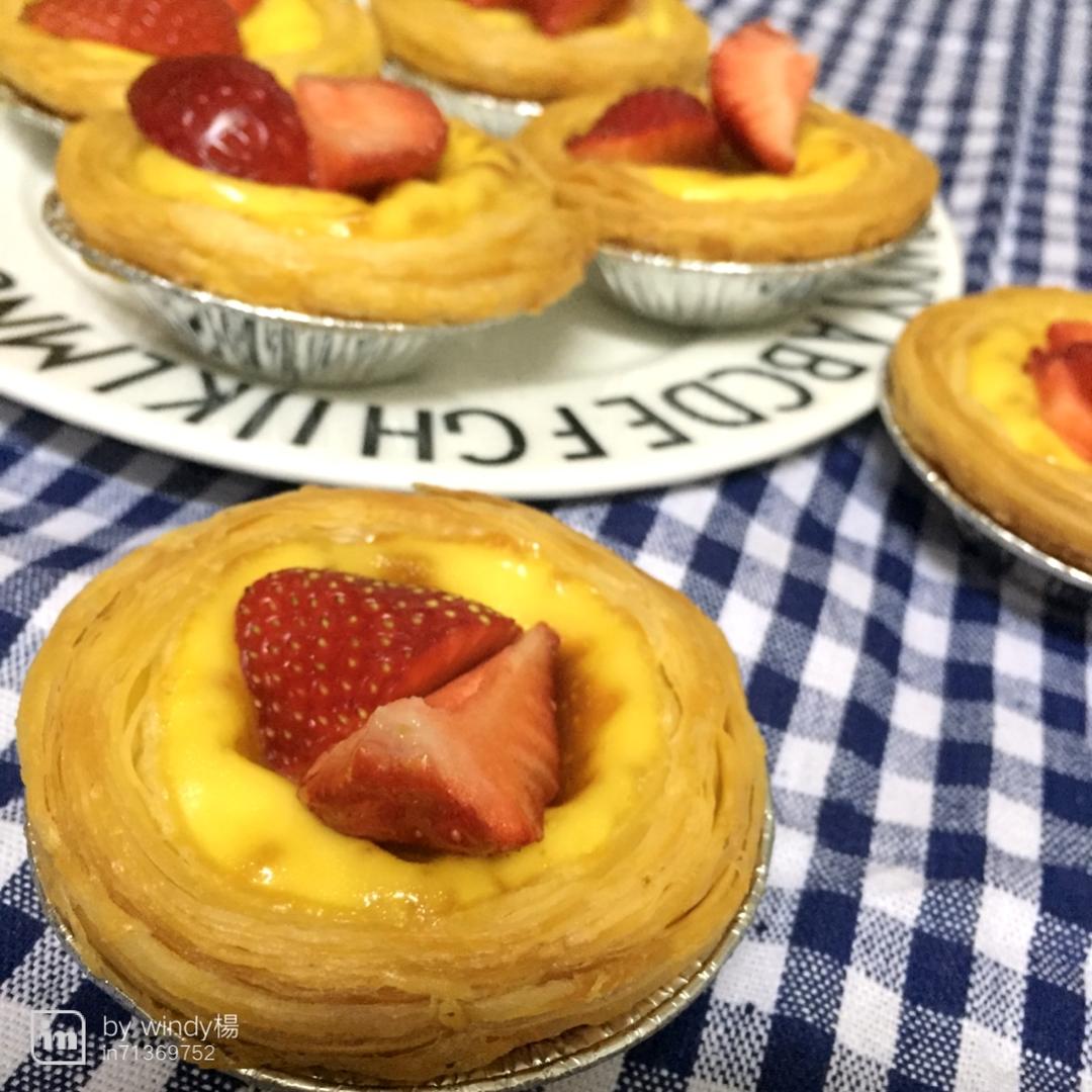 全蛋版蛋挞