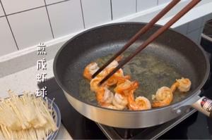 鲜虾豆腐煲的做法 步骤4
