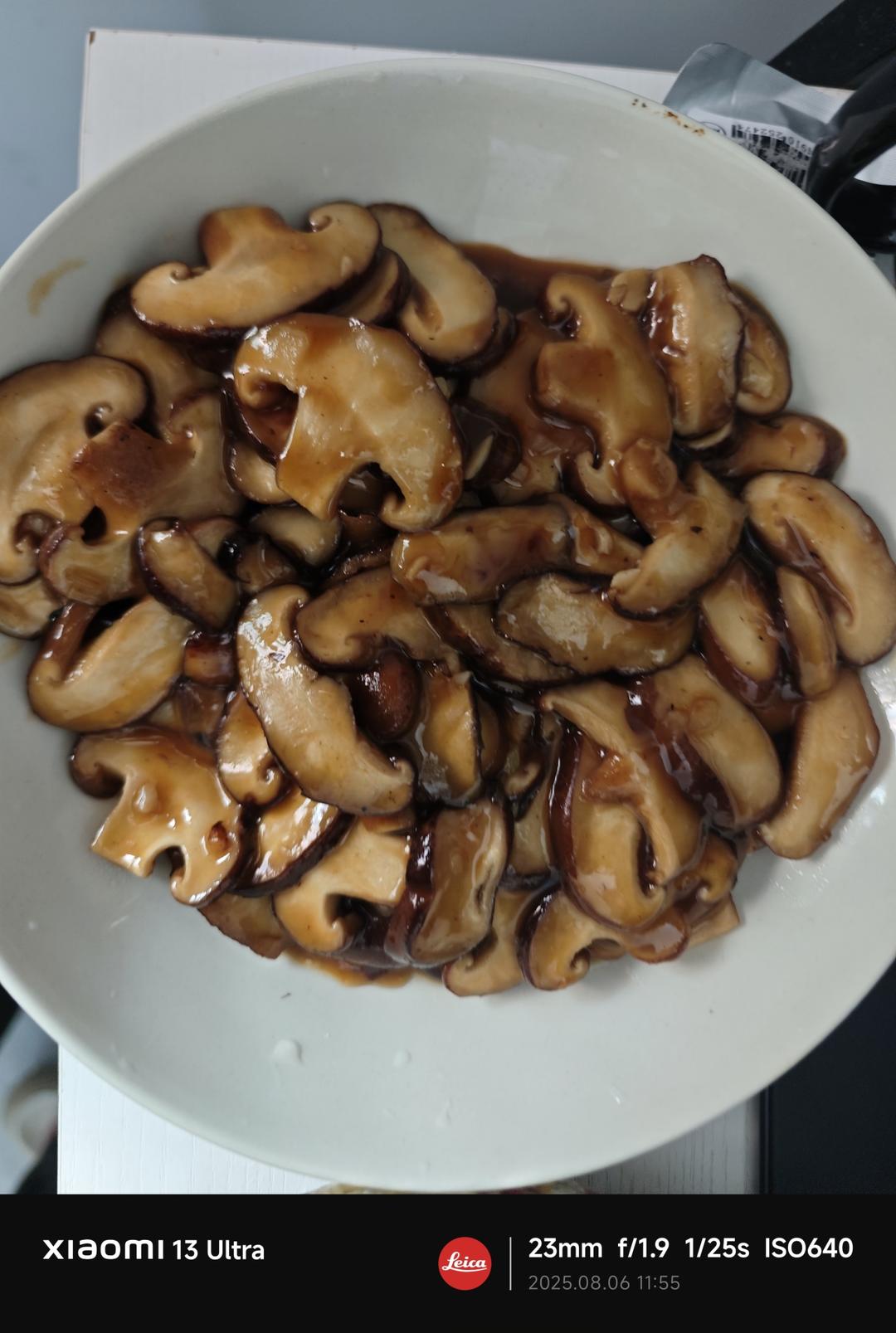 香菇这样炒比肉都好吃😋素炒香菇