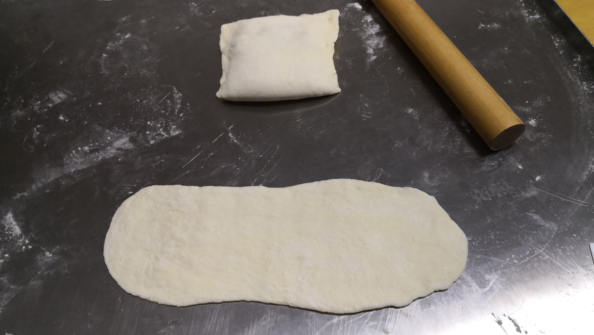 简单易做的口袋香葱猪肉馅饼的做法 步骤1