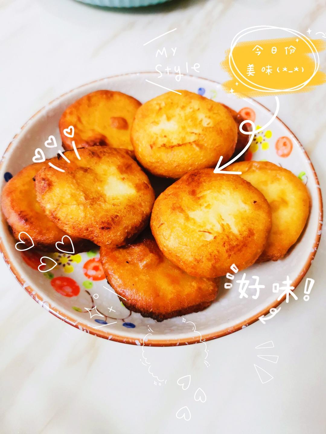 炸糖糕