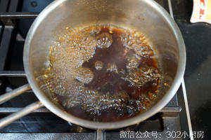 【0639】瑶柱冬菇焖饭  <302小厨房>的做法 步骤12