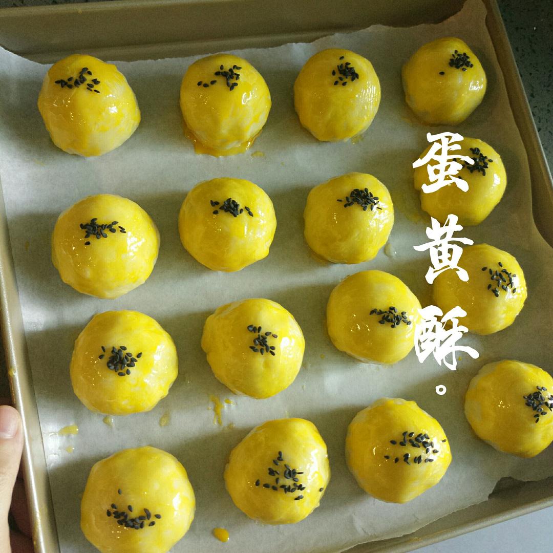 蛋黄酥~紫薯、抹茶、原味~花好月圆，中秋快乐~内附一次做六色蛋黄酥方法~