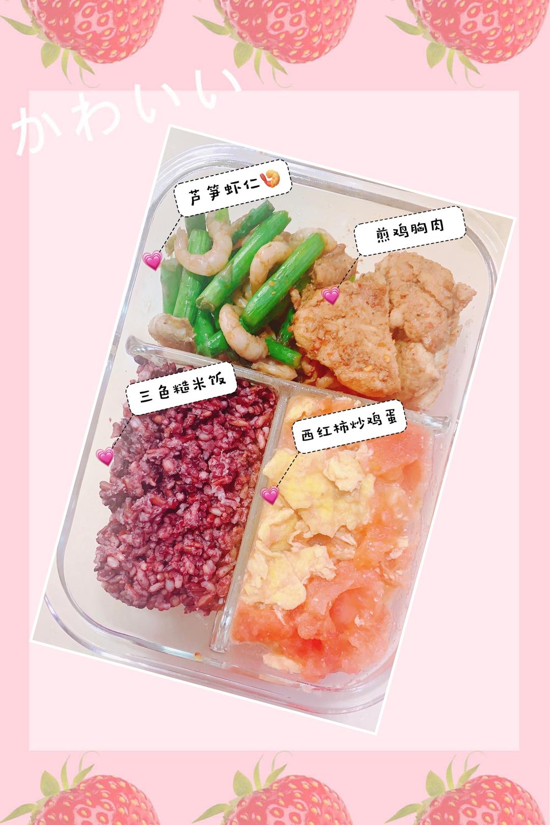 純奶手撕吐司的做法 步驟1