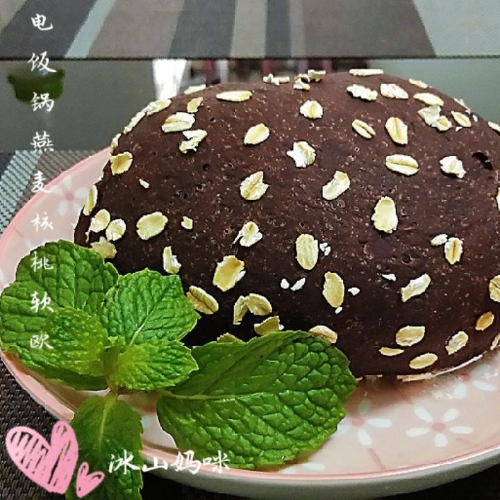 超详细燕麦核桃软欧（电饭锅版）