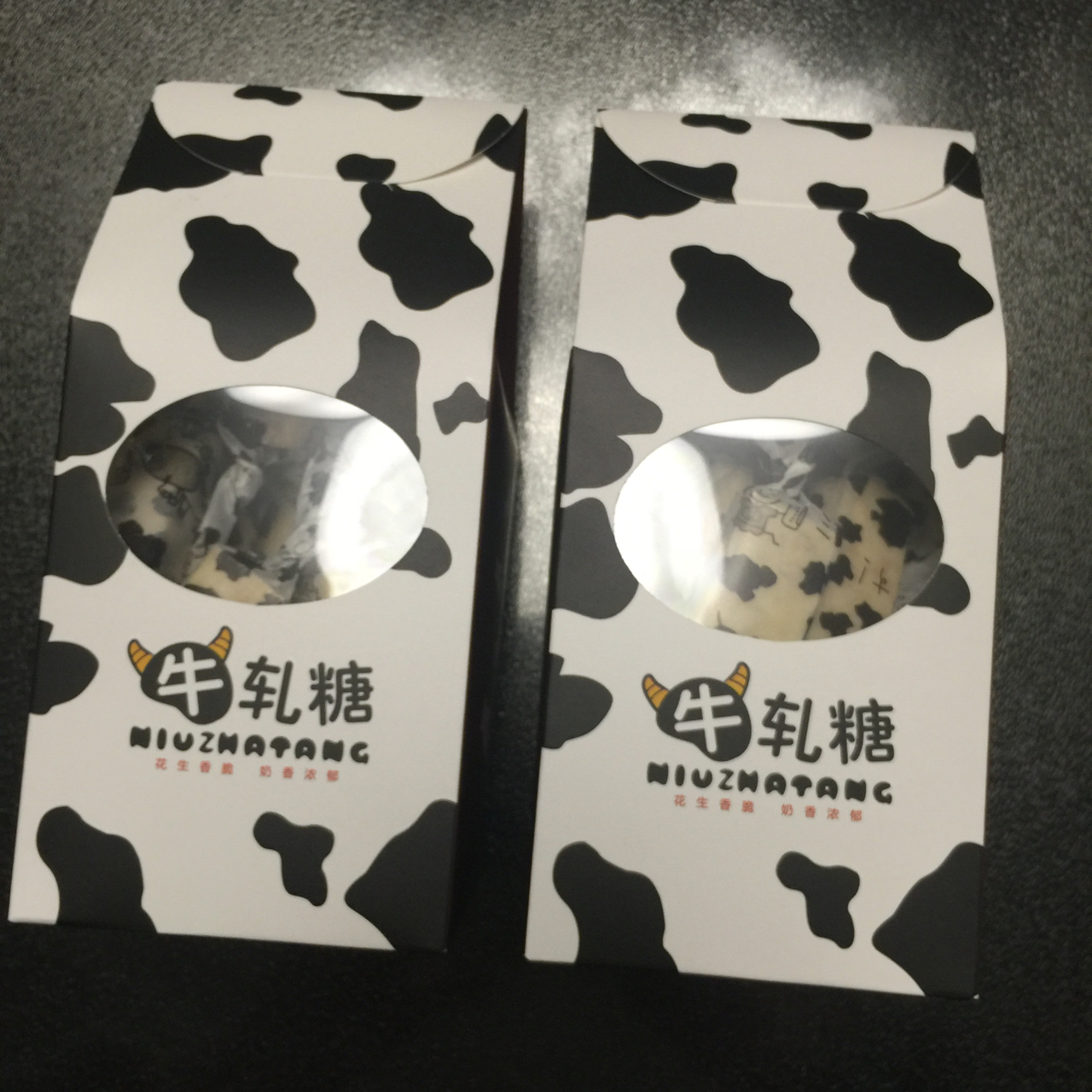 棉花糖版牛轧糖