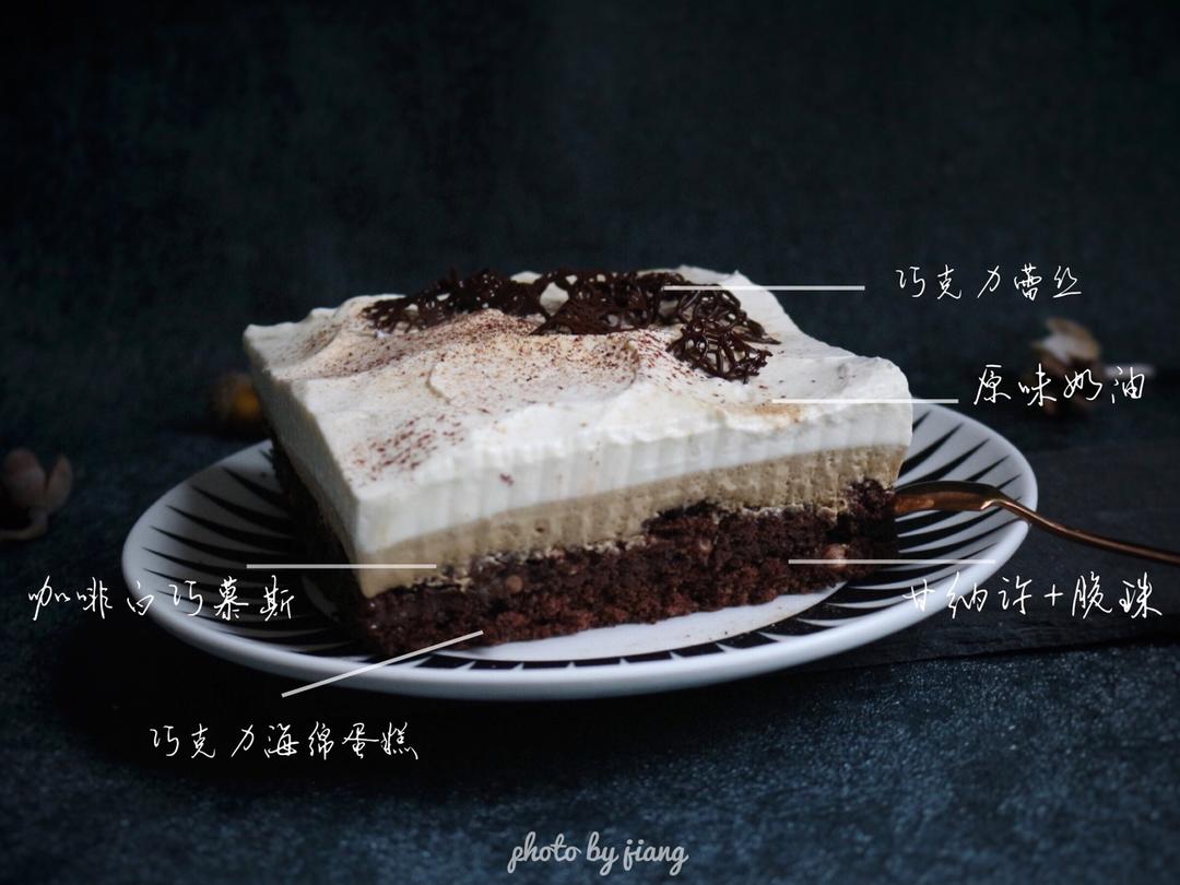 卡布奇诺蛋糕Cappuccino-咖啡白巧克力慕斯配巧克力甘纳许<熊谷裕子>