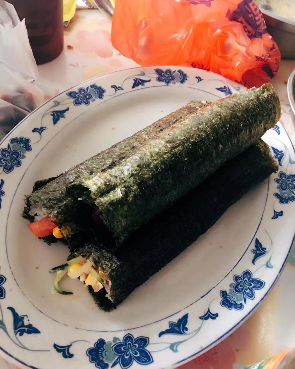 寿司