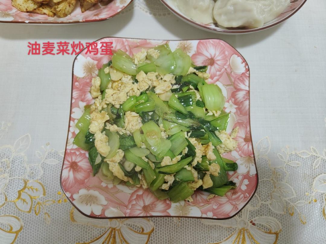 这么操作，油菜炒鸡蛋超好吃