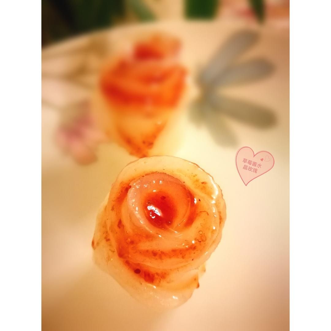 弯梳虾饺