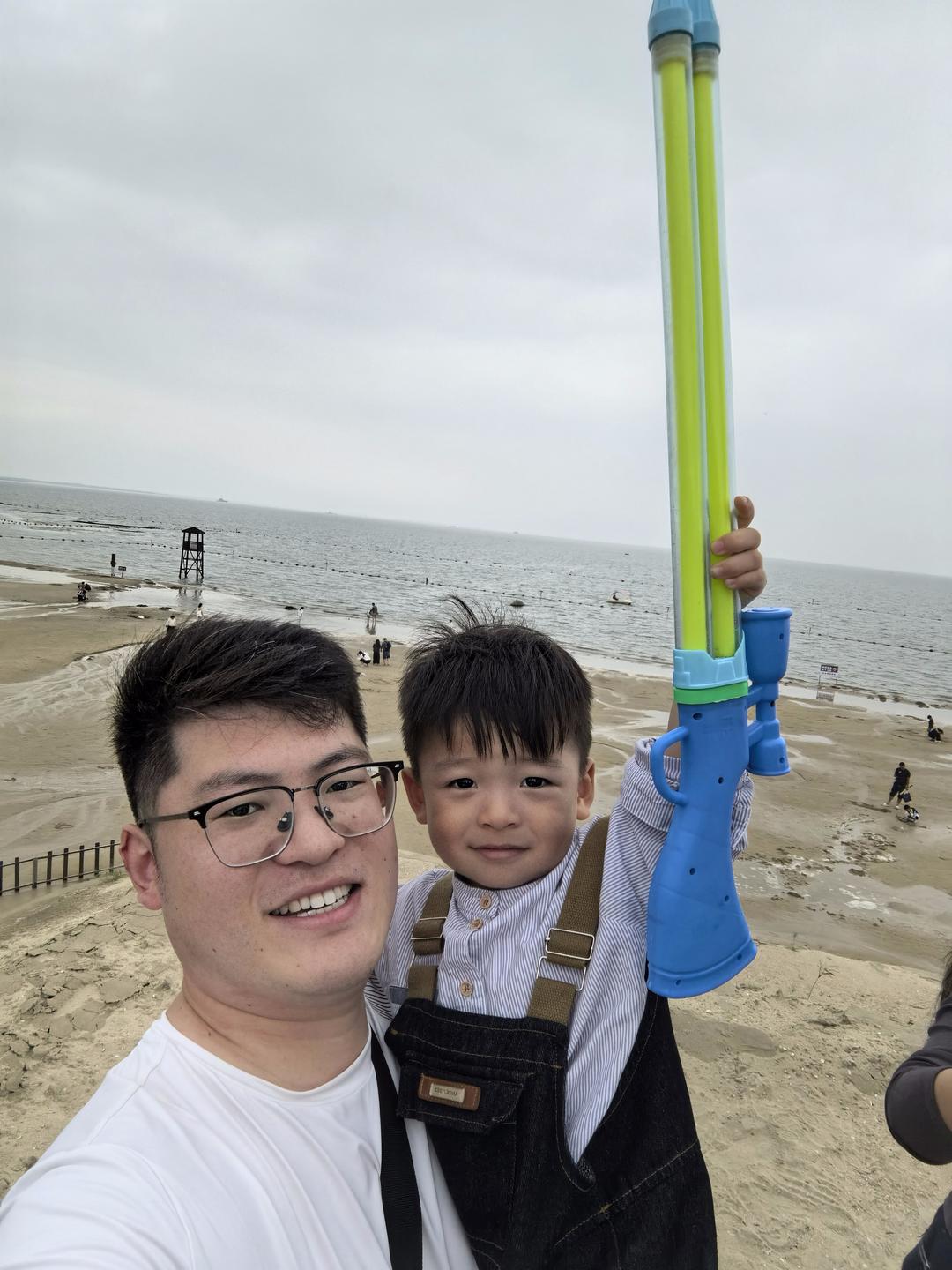 念爸