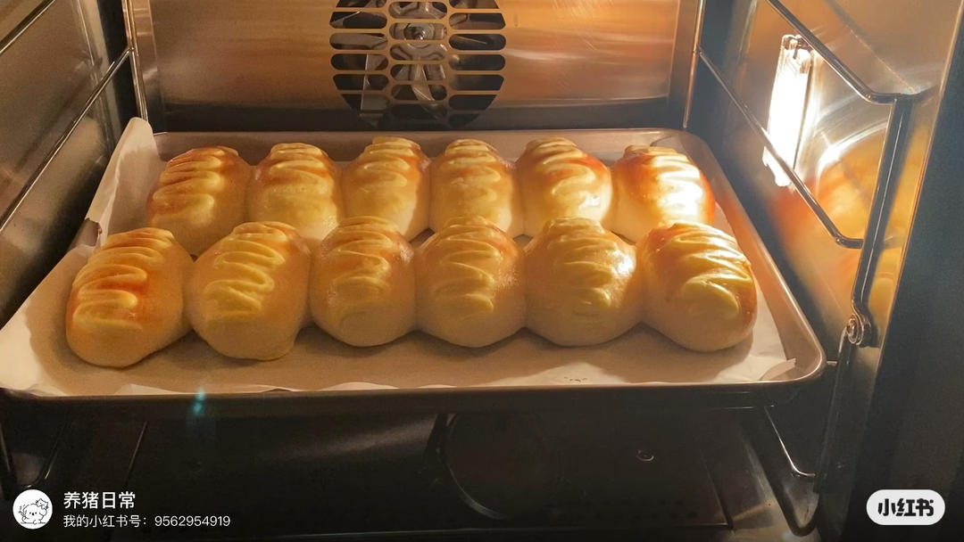 卡仕达面包｜关于做面包有多治愈这件事