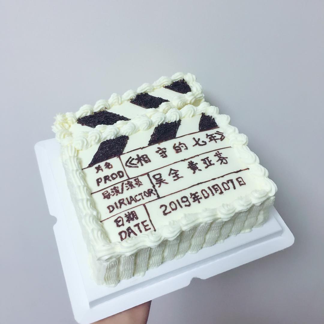 影片蛋糕