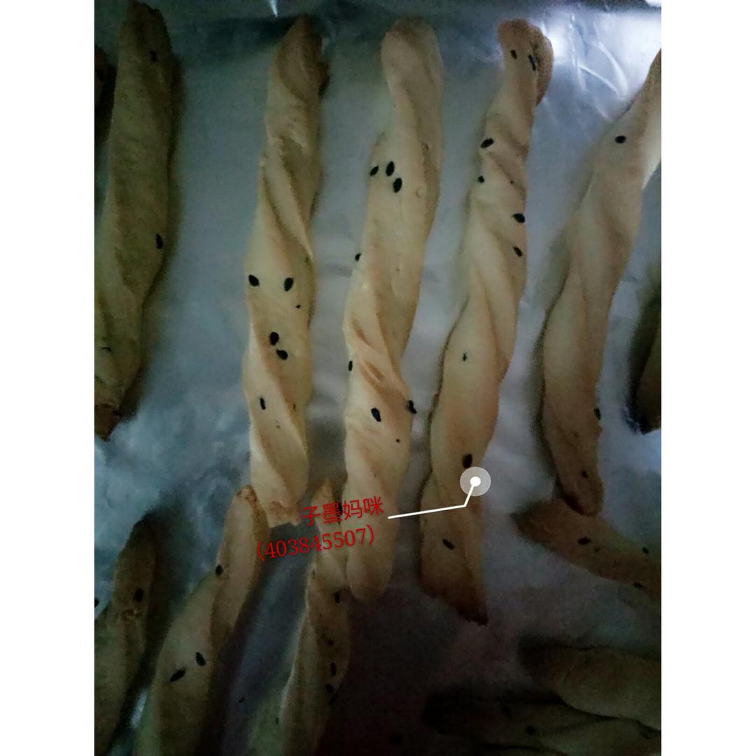 阿拉棒