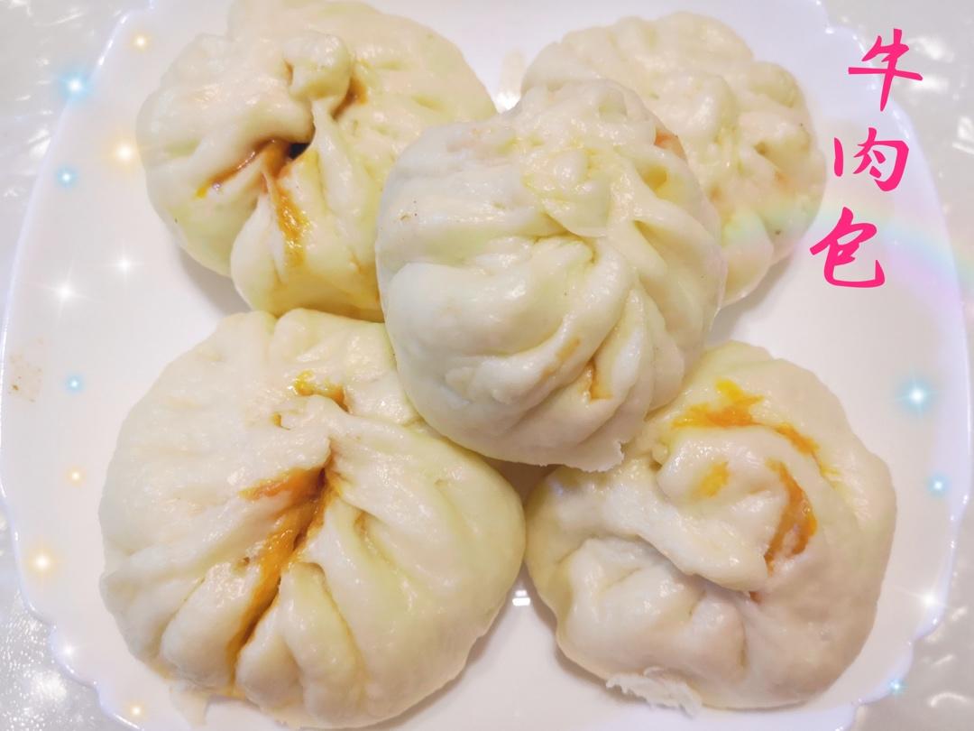 好吃多汁的肉包子肉馒头【步骤超详细】
