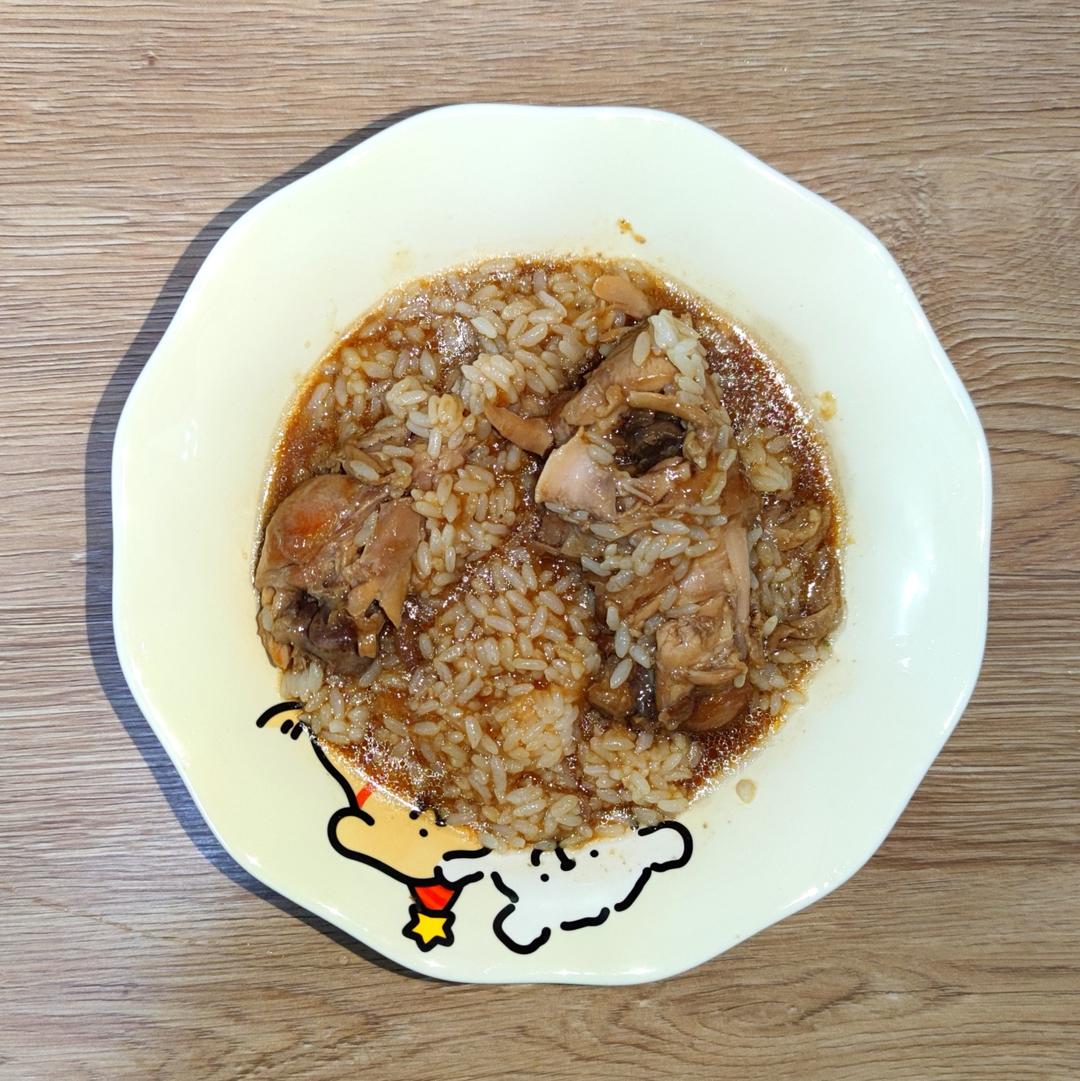 😋❗零失败的焖鸡腿，味道太正了！