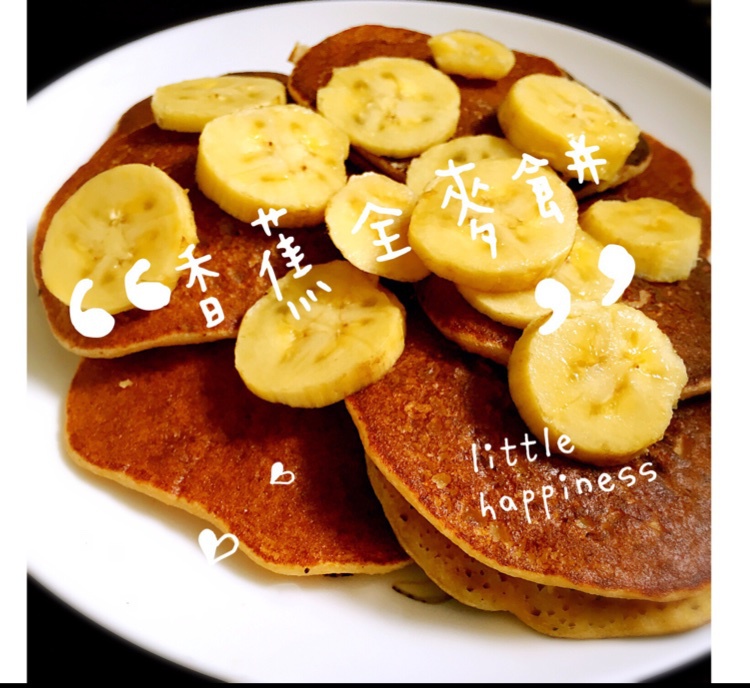 蜂蜜香蕉煎饼