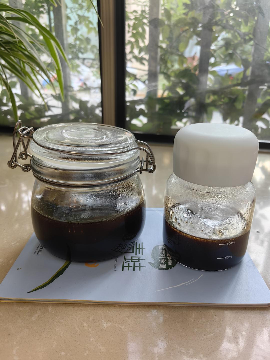 秋梨膏