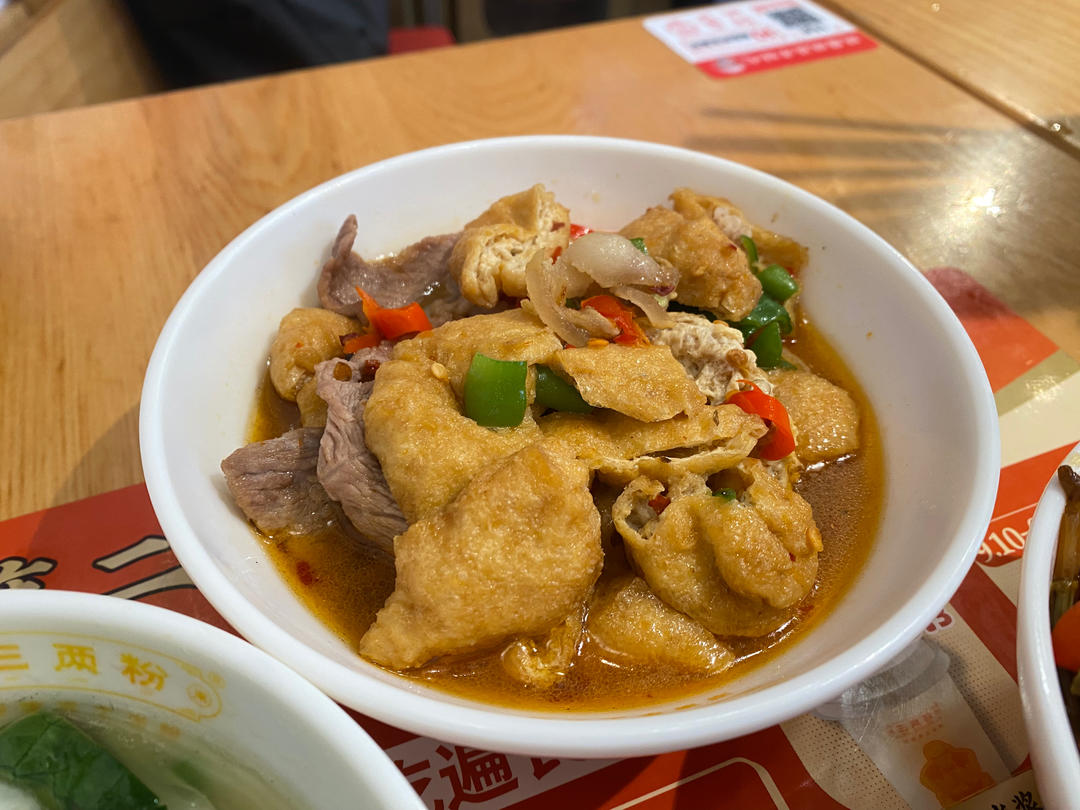 一起用餐吧